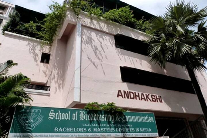 campus-view